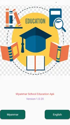 MyanmarSchoolEducation android App screenshot 9