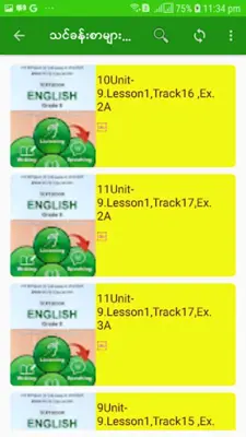 MyanmarSchoolEducation android App screenshot 4